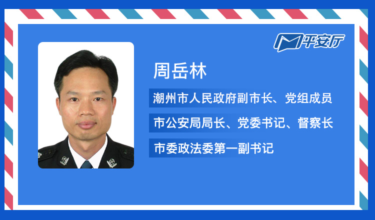 西安户口迁移身份证需要重新办吗,户口迁移中身份证丢了怎么办