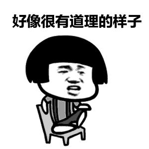 这些常识一定要知道,这些金融常识你必须了解