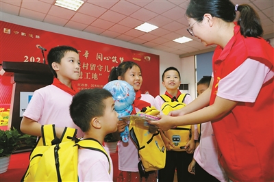 暑托班的主题,暑托班课程设计