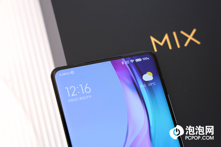 小米mix4屏幕深度评测,小米11ultra与mix4比较