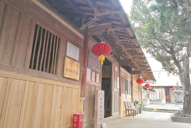 东方军入闽影像资料,东方军入闽是几几年