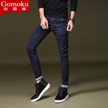 运码鞍山男休闲牛仔裤，光影临沂饰品项链，绍兴康奈女鞋新款，漫式分娃公司