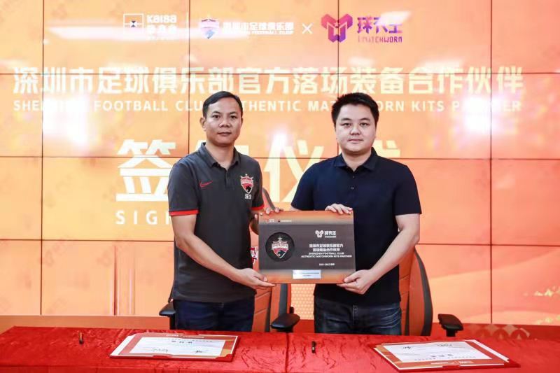 深足首战大胜成中超最大黑马,深足锁定争冠组