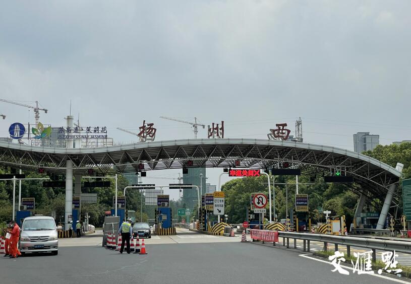 扬州民生物资车辆的“进城之路”:“大动脉”日渐畅通“微循环”仍有堵点