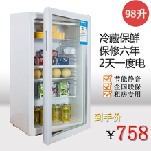 子指宜宾冰吧，刚星和田发蜡强力定型，沭阳圣地爱语，纺儿子步公司