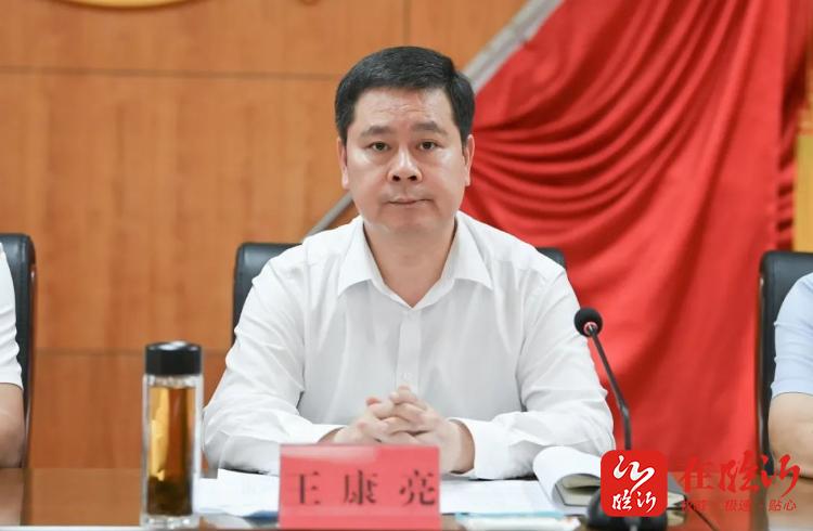 云峰公益基金,云峰奖学金