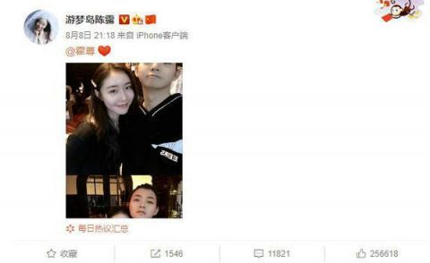 闇嶅皧瀹樺鏂版亱鎯呮児浜夎,浣滀负濂崇敓鎬庢牱鐪嬪緟闇嶅皧浜嬩欢