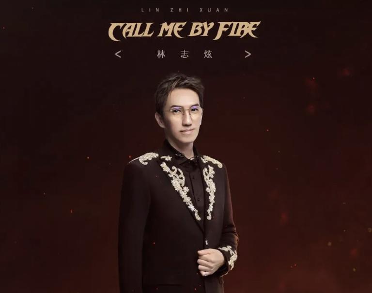 湖南卫视哥哥系列综艺,哥哥综艺第一季叫什么