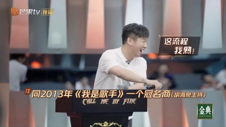 湖南卫视哥哥系列综艺,哥哥综艺第一季叫什么