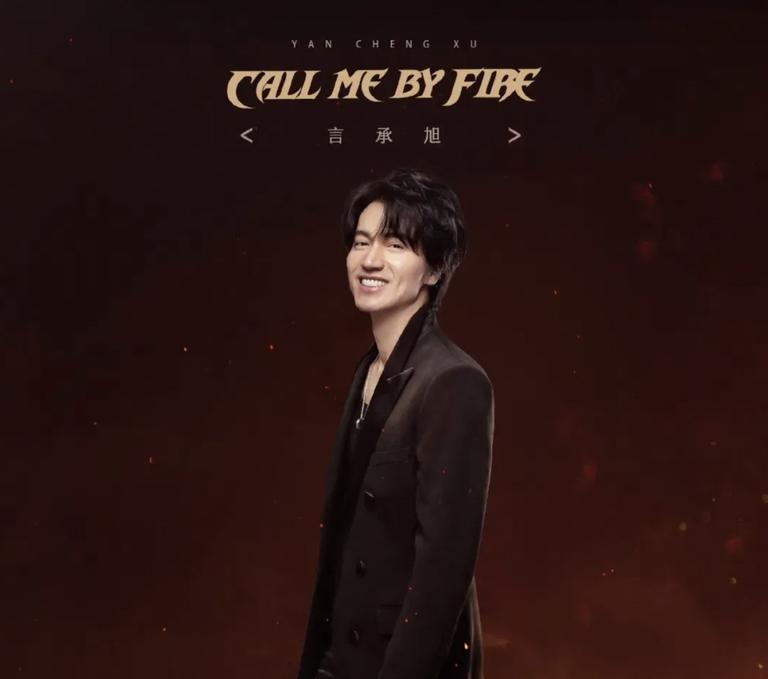 湖南卫视哥哥系列综艺,哥哥综艺第一季叫什么