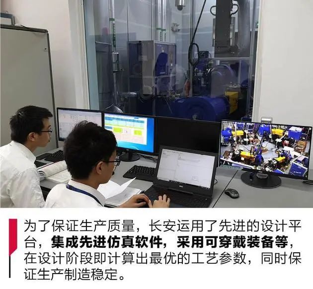 两江新区鱼复工业园区,智能化升级进程逐渐加快