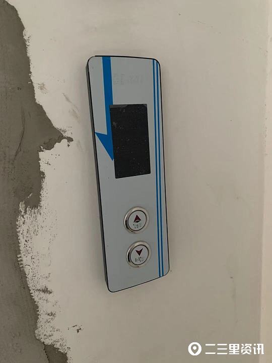 松原绿色家园小区好吗,绿色家园松原