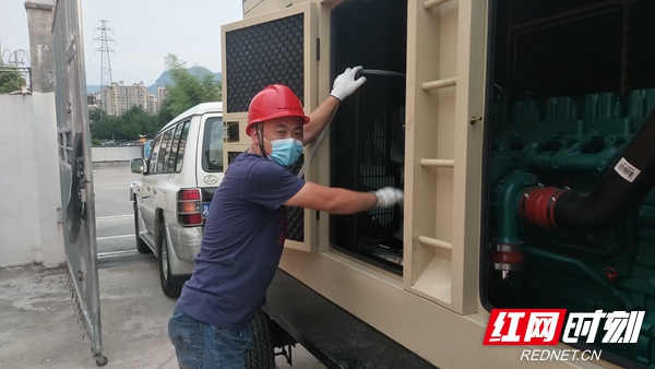 供电公司抗疫志愿服务活动,抗疫志愿红