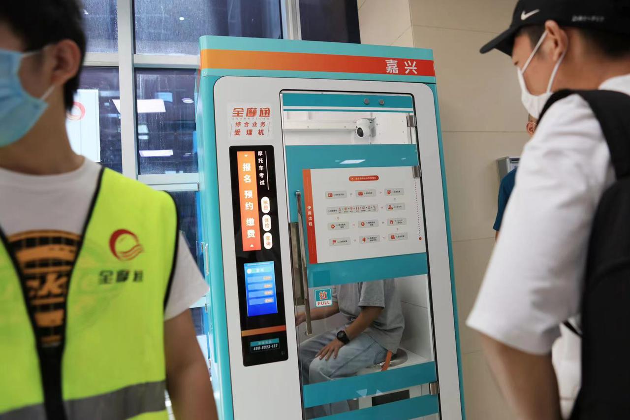 全国首创全程体验,有什么办法可以快速拿上摩托车证