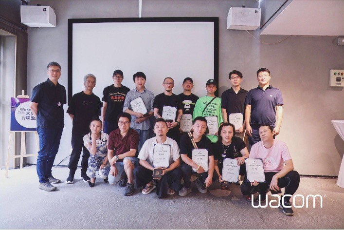 Wacom大师联盟宣告成立予力中国数字艺术产业不断向新