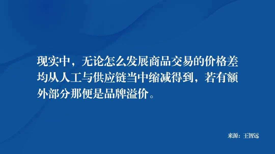 抖音私域是做什么的,抖音和私域哪个好做