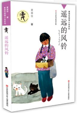 宝山图书馆儿童阅读活动,宝山图书馆少儿