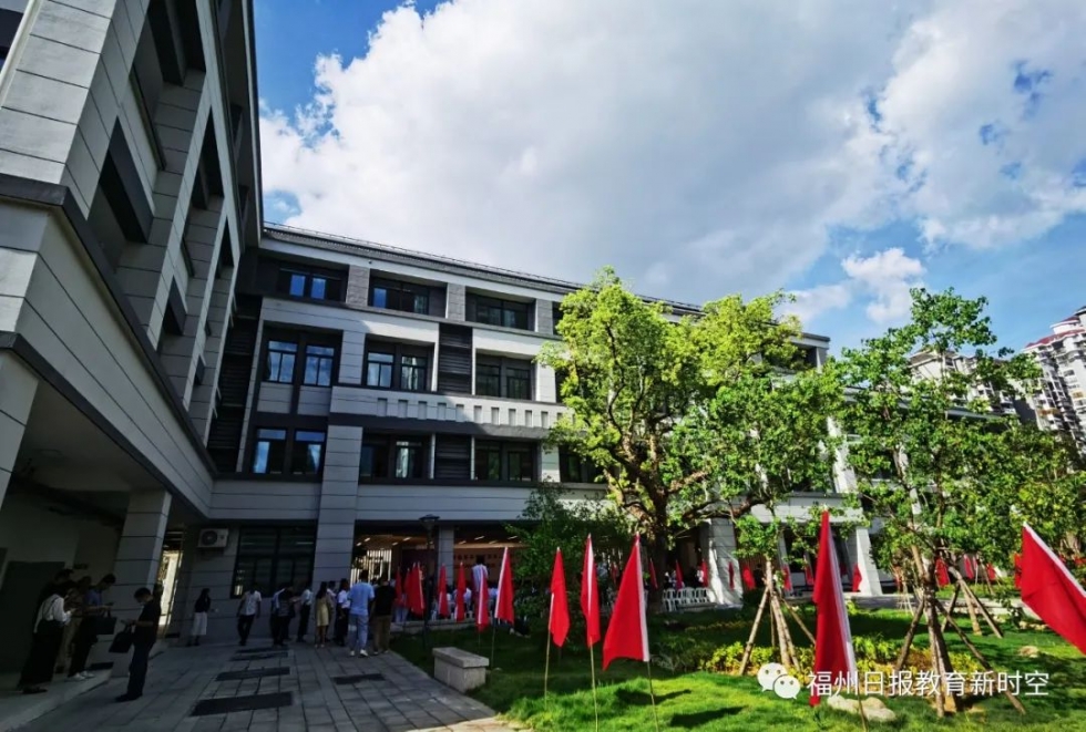 二附小晋安校区,福州市二附小晋安校区