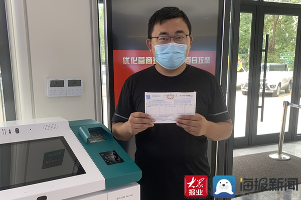 南方电网电费的专用发票怎么打印,供电营业厅交电费打印发票流程