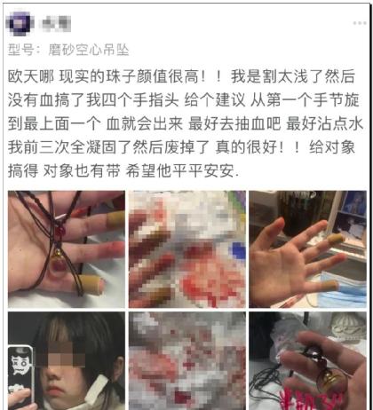 内卷拼多多,拼多多内卷严重的产品能做吗