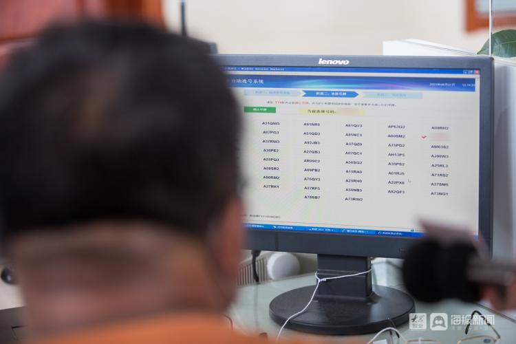 济南异地二手车转入本地上牌流程,济南泺口二手车交易市场代办过户