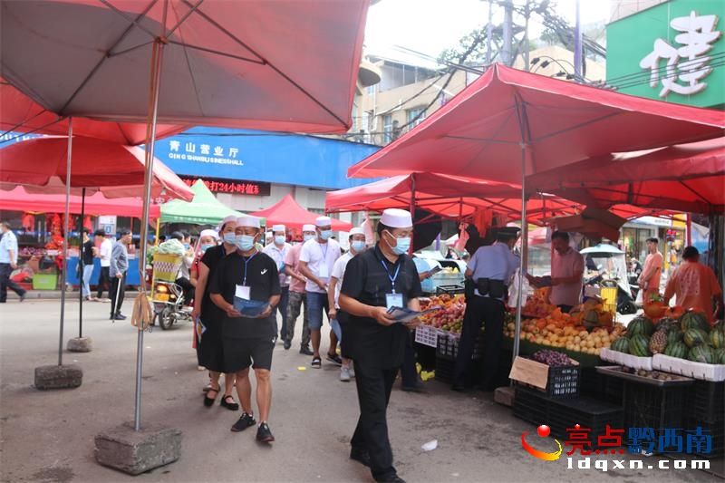 贵州普安青山刑事案件,贵州省普安县青山镇近期发生的事