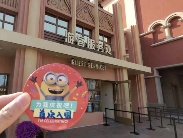 北京环球度假区亲子攻略,北京环球度假区5岁小孩玩什么