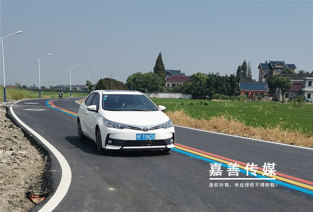 天凝镇新联村,嘉善县天凝镇杨庙新联村