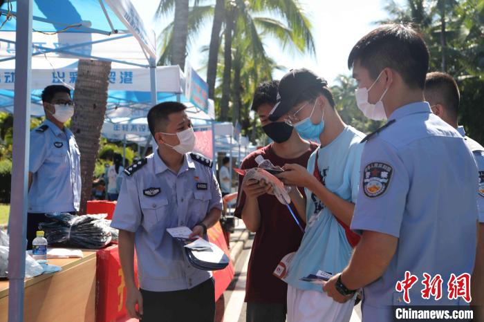 海南开学法制第一课,海南大学普法学习答案