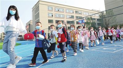 天津河东一片区第一幼儿园,天津市新建幼儿园建设标准2019