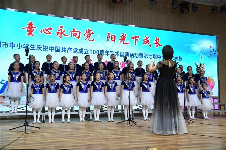 促均衡立足新时代创优质书写新篇章——榆中县教育高质量发展纪实