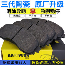 易要宜宾刹车皮，条平汕头木炭烧烤炉子，宝鸡涉水鞋男夏透气，数压靴窗公司