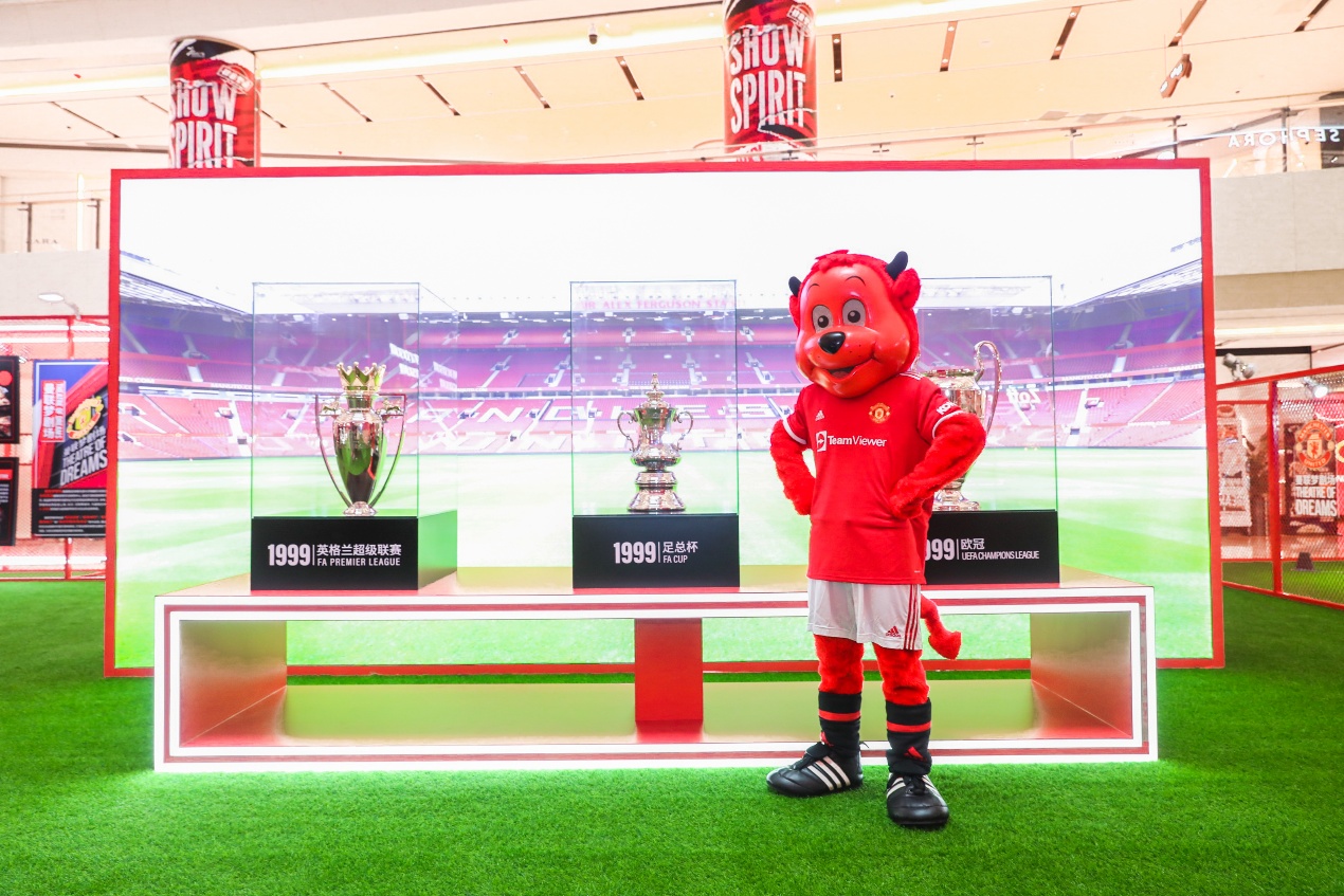 曼联梦剧场快闪广州,曼联梦剧场上海快闪