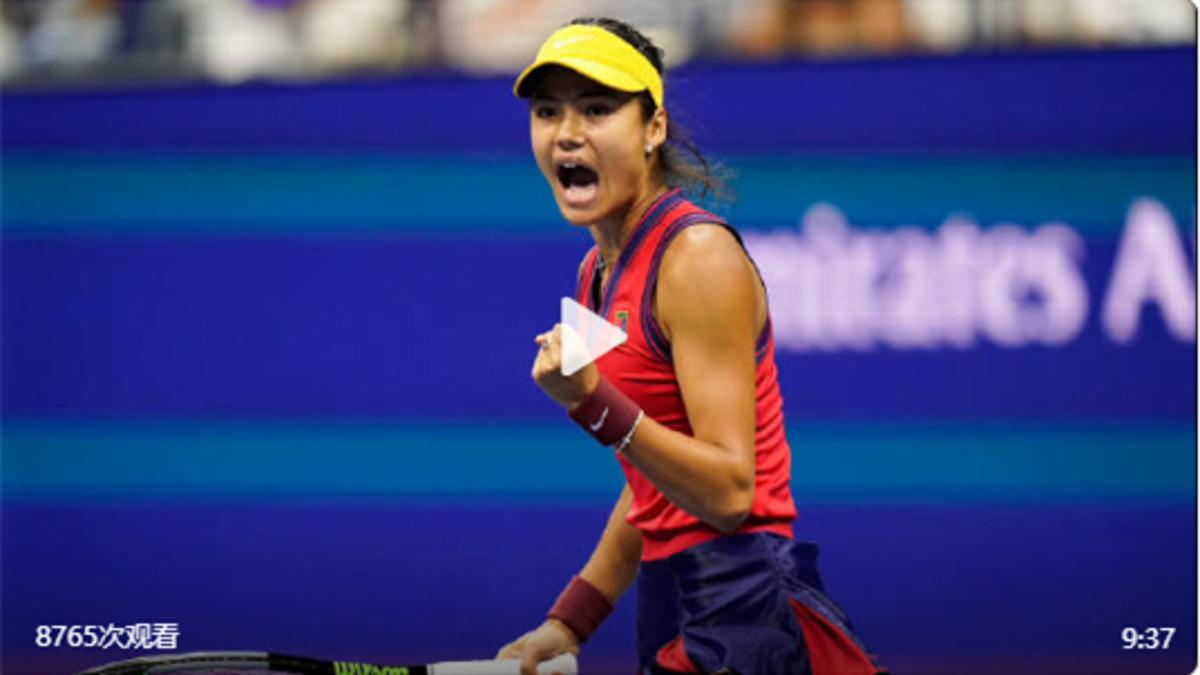 网球李娜成名史,网球李娜美网视频