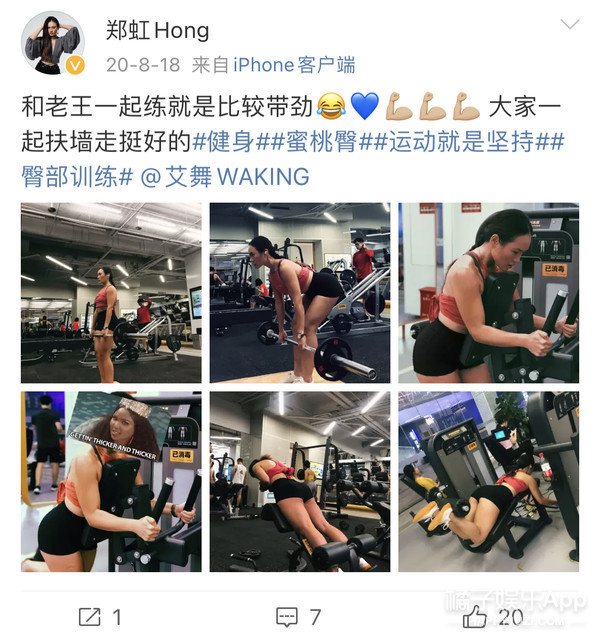 中国好声音郑虹阿黛尔完整版,郑虹阿黛尔完整版是好声音第几期