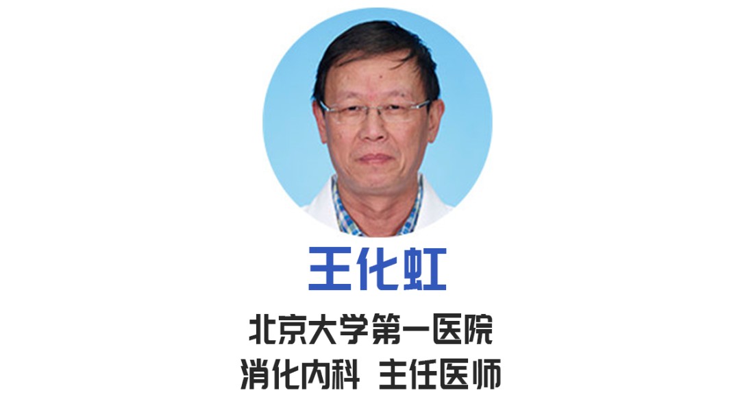 免疫力出问题吃什么药,免疫力下降了总是感冒咋办