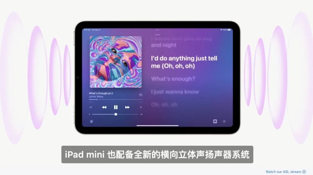 ipadmini6升级ipados16.6测评,ipadmini6搭载a15满血版吗