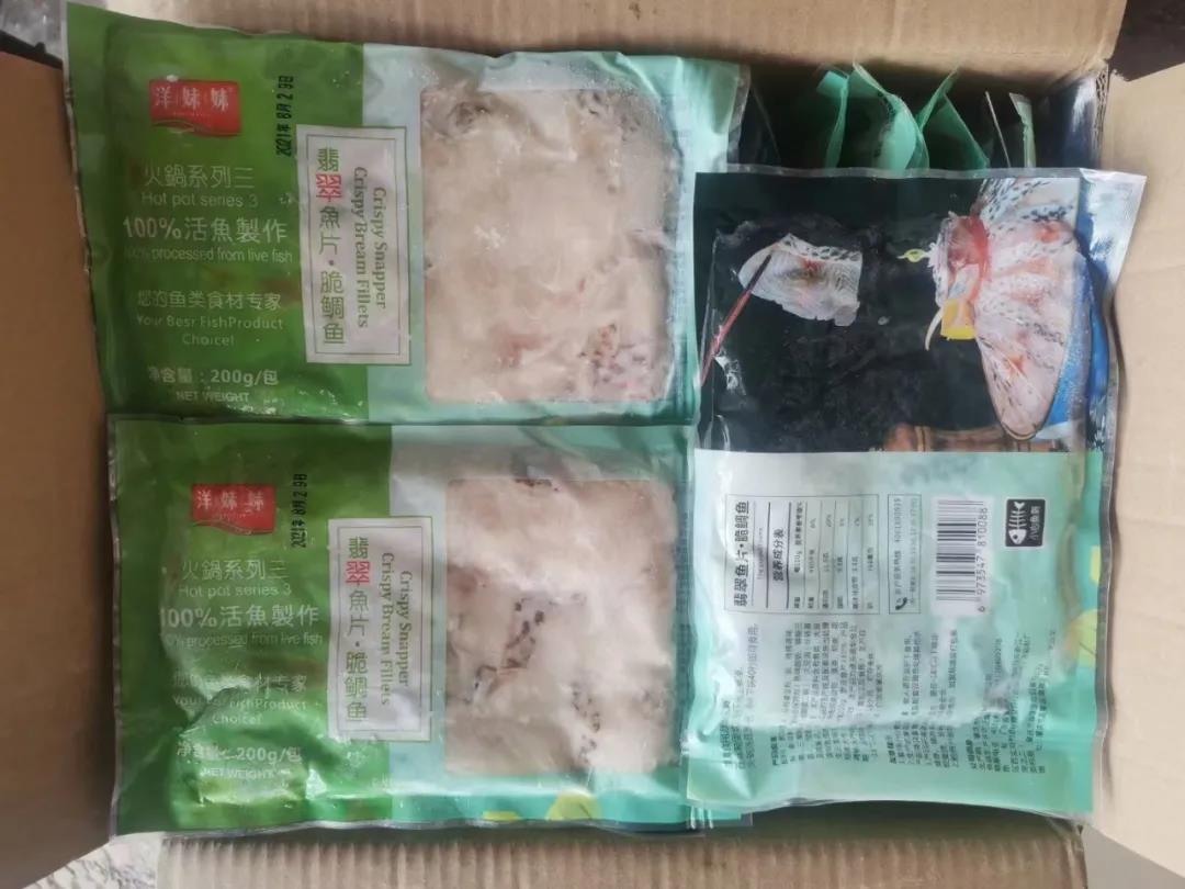 新势力鱼料,新兴长期大量收购罗非鱼