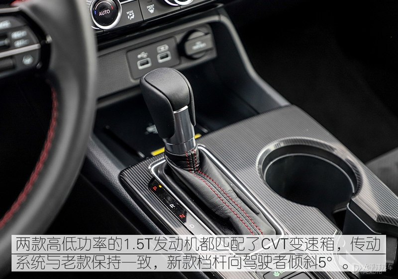 全新一代思域测评,新代思域测评