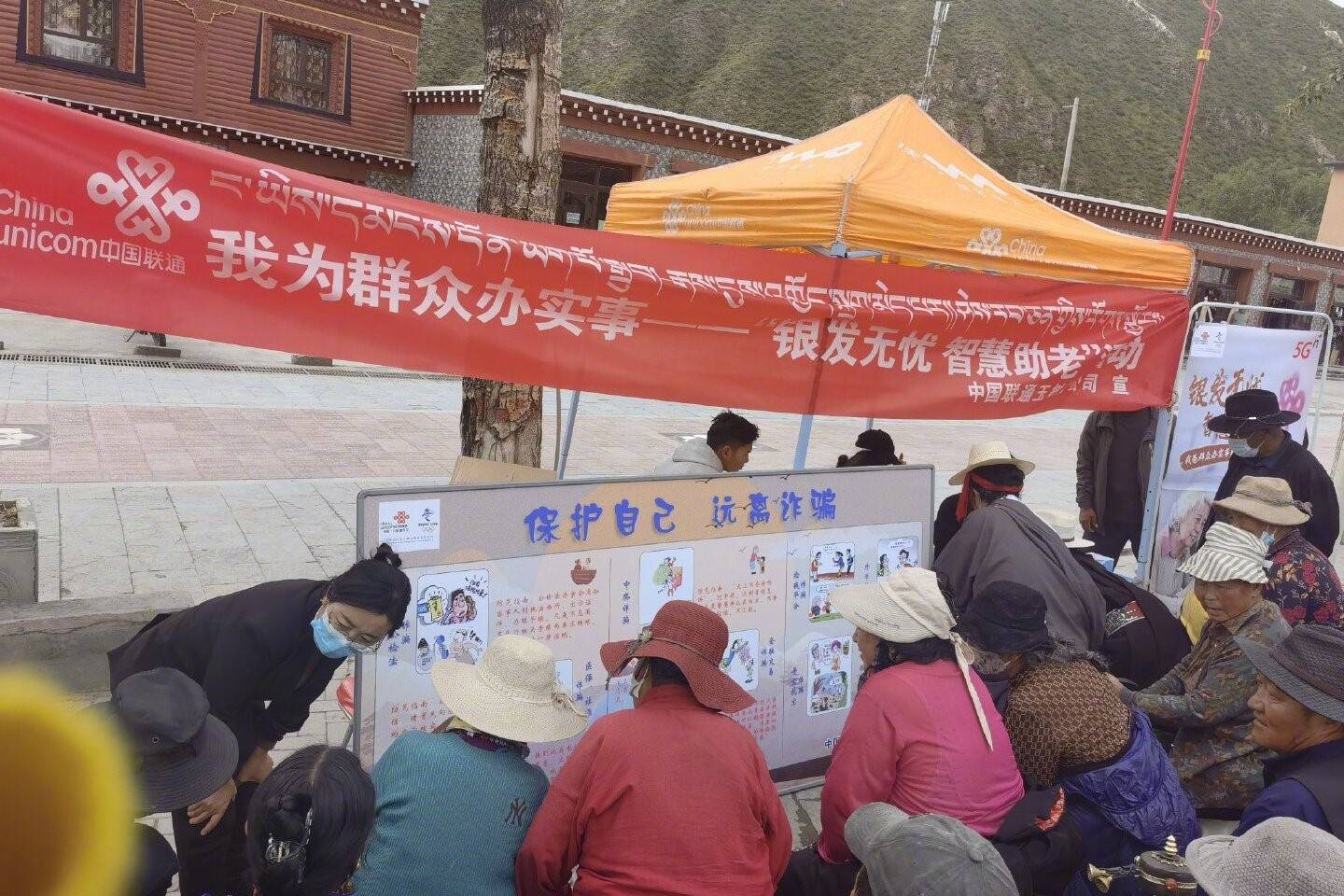 中国联通关爱老人活动,中国联通关爱老人四大服务