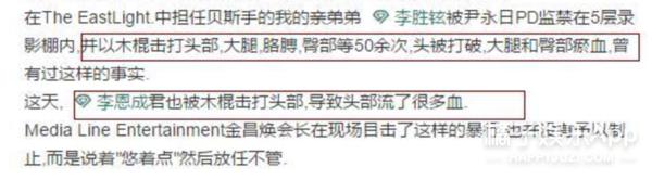 顶流男团成员最新消息,顶流男团中国