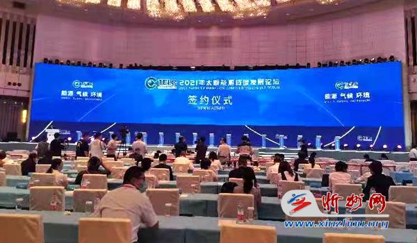 476亿大单打水漂完整视频,厉害了超亿元农业项目落子明城镇