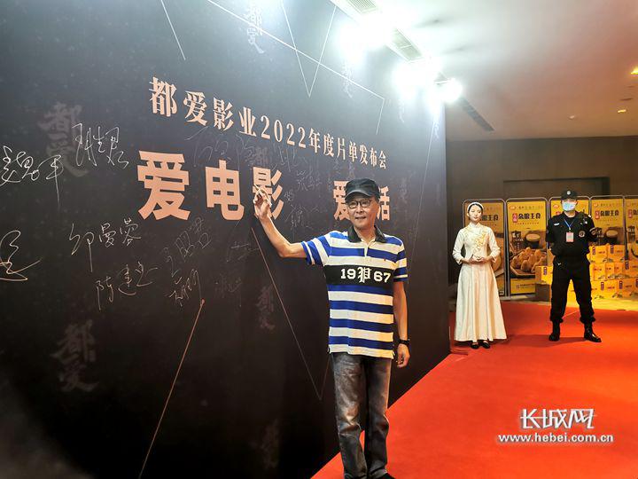 都爱影业销售怎么样,都都爱影视