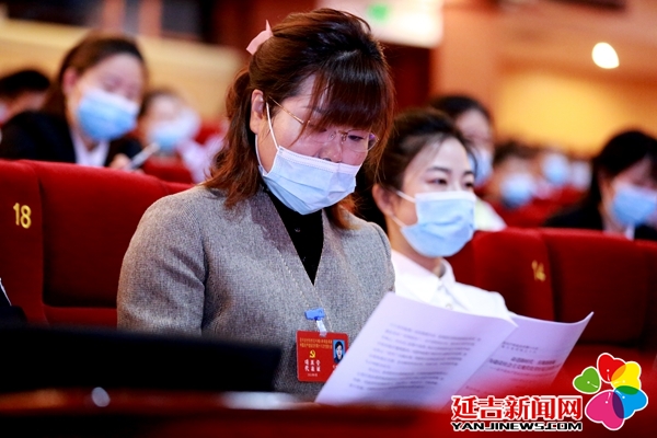 中国*产党共**延吉市第十六次代表大会隆重开幕