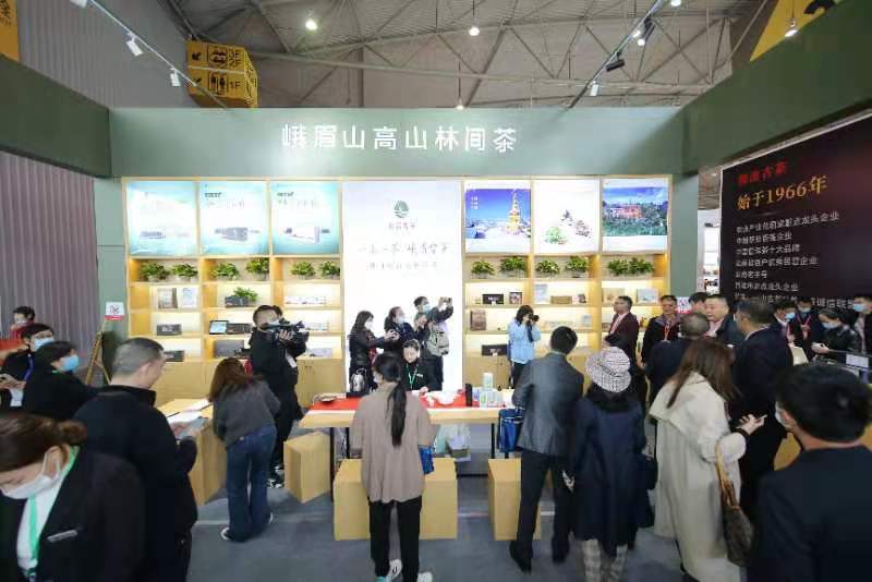 成都市国际茶博会有哪些活动,成都茶博会2024时间表