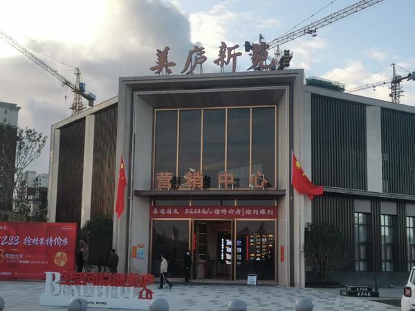 售楼员帮办假的离婚报警有用吗,售楼员办假离婚这个钱可以退回吗