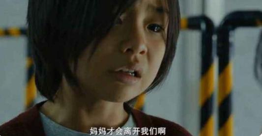 孔刘和秀安花絮,孔刘釜山行认女儿