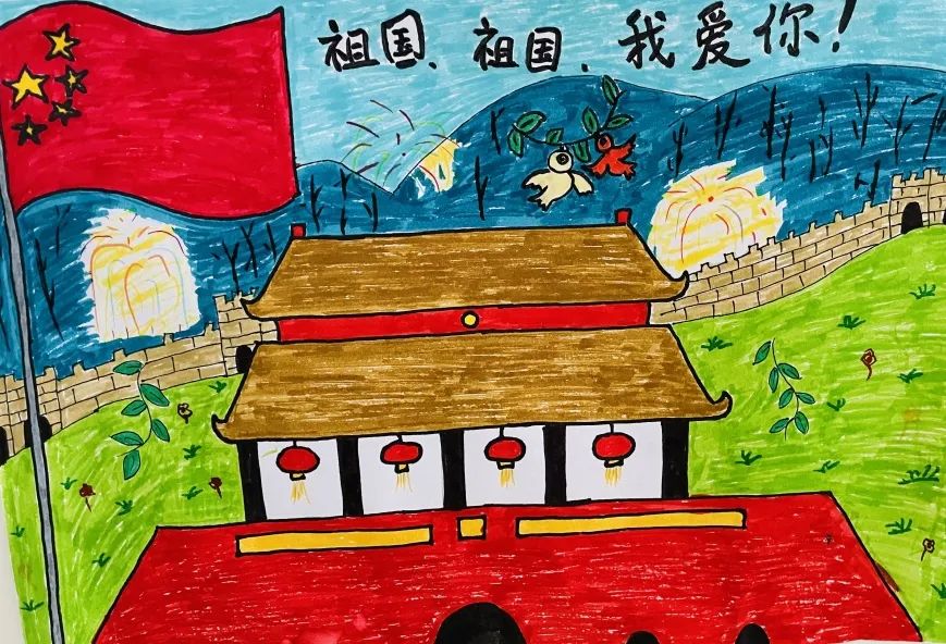 幼儿园庆国庆喜迎20大主题活动,广昌县幼儿园喜迎国庆活动美篇