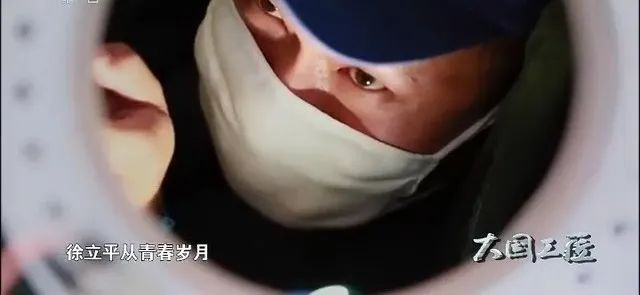 我和我的父辈讲述了什么,我和我的父辈口碑