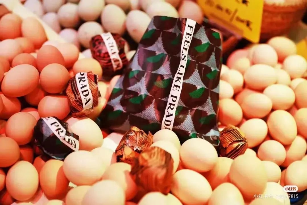 prada菜市场扔菜被拍到,prada菜市场卖的贵吗